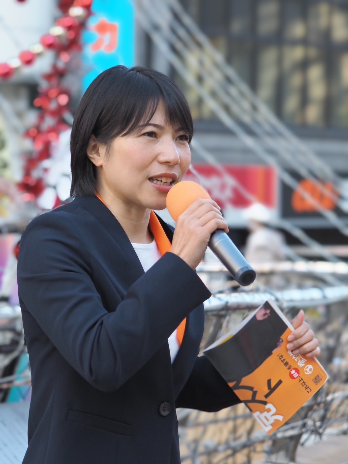 街宣中のよくらさゆり